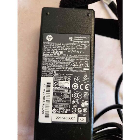 Uniden HP electric cord plug in bundle variety pack AC Adapter phone wire - Picture 3 of 8